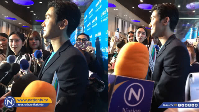 ซีวอน ขอบคุณคนไทยที่มอบความรักที่ยิ่งใหญ่ให้