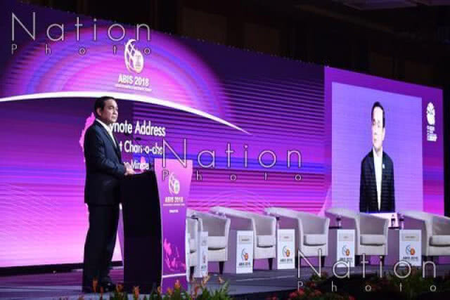 "ประยุทธ์" แสดงวิสัยทัศน์ เวทีสุดยอดธุรกิจการลงทุนอาเซียน