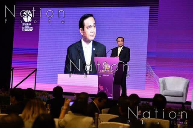 "ประยุทธ์" แสดงวิสัยทัศน์ เวทีสุดยอดธุรกิจการลงทุนอาเซียน