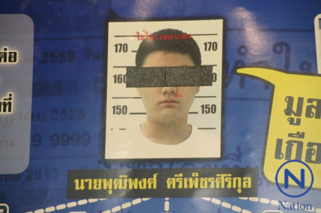 รวบหนุ่มหลอกทำใบขับขี่ พบเหยื่อกว่า 2 พันคน เสียหาย 10 ล้านบาท