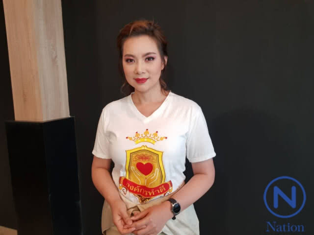 "บุ๋ม ปนัดดา" แฉ ร้านเวดดิ้ง ฉวยโอกาสแอบอ้างใช้รูปโปรโมท