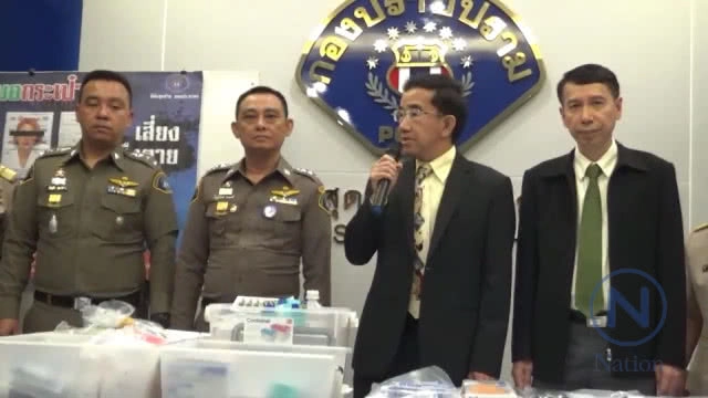 จับ 2 หมอกระเป๋ารับฉีดโบท็อก-กลูต้า ตั้งกลุ่มไลน์ชวนลูกค้า