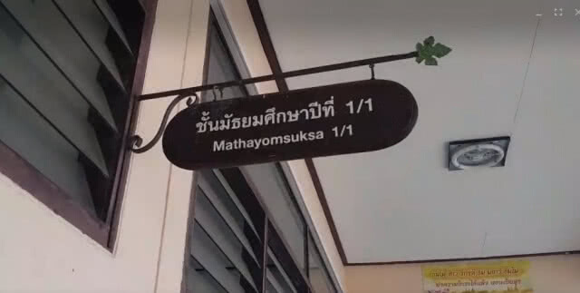 นักมวย ม.1 วัย 13 ปี ถูกชกน็อคคาเวที ไปเสียชีวิตที่ รพ.