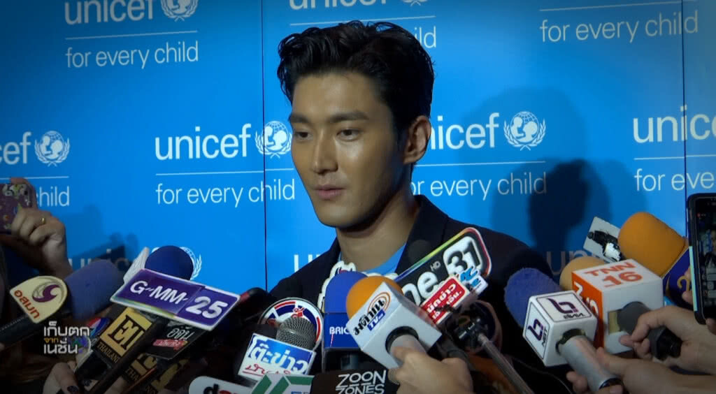 เก็บตกเที่ยงช่วงที่ 4  14-11-61