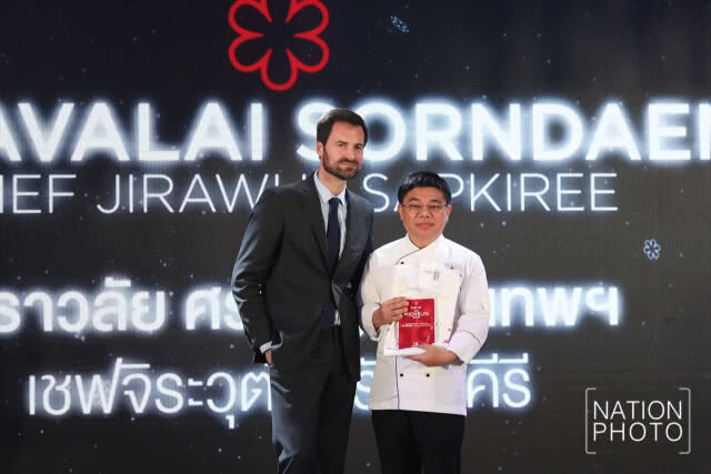 "ร้านเจ๊ไฝ" ยังรักษา 1 ดาวมิชลิน