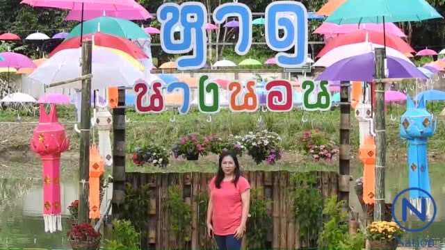 เปิดแล้ว! ถ้ำพระ ในวนอุทยานถ้ำหลวง
