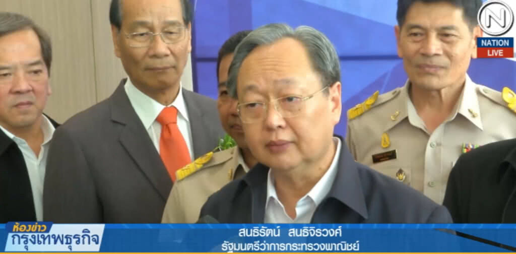 (คลิปข่าว) พาณิชย์....เร่งยกระดับร้านธงฟ้าประชารัฐ (คลิปข่าว) พาณิชย์....เร่งยกระดับร้านธงฟ้าประชารัฐ