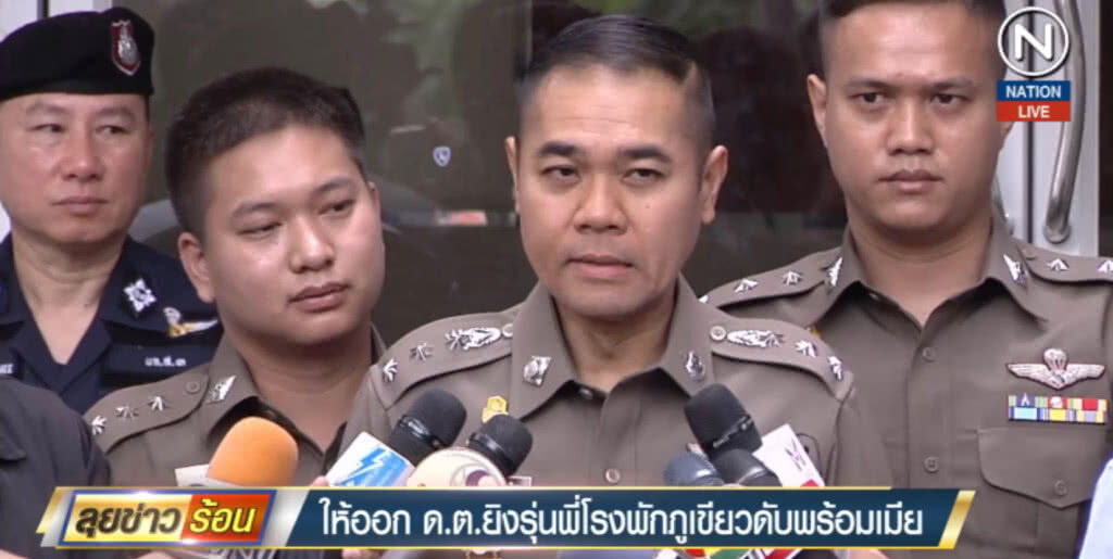(คลิปข่าว) ให้ออก ด.ต.ปืนโหด ยิง ตร.โรงพักเดียวกันดับพร้อมเมีย