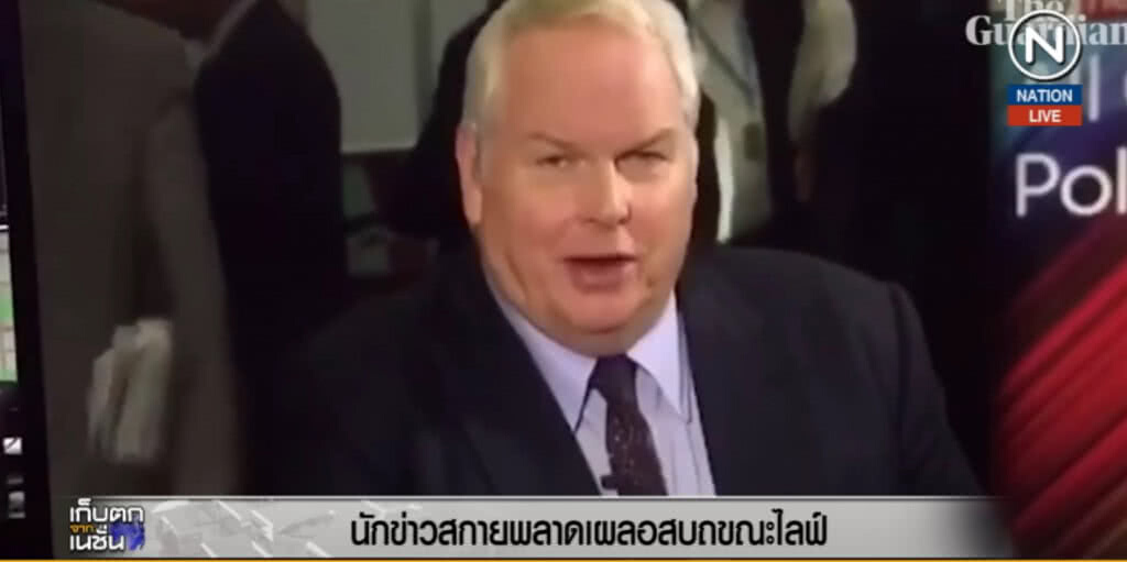 (คลิปข่าว) นักข่าวสกายทีวี เผลอสบถขณะออกอากาศสด คนดูเป็นล้าน (คลิปข่าว) นักข่าวสกายทีวี เผลอสบถขณะออกอากาศสด คนดูเป็นล้าน
