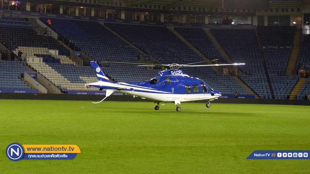 ออกแล้ว...ผลตรวจสอบเบื้องต้น ฮ. "เจ้าสัววิชัย" ตก