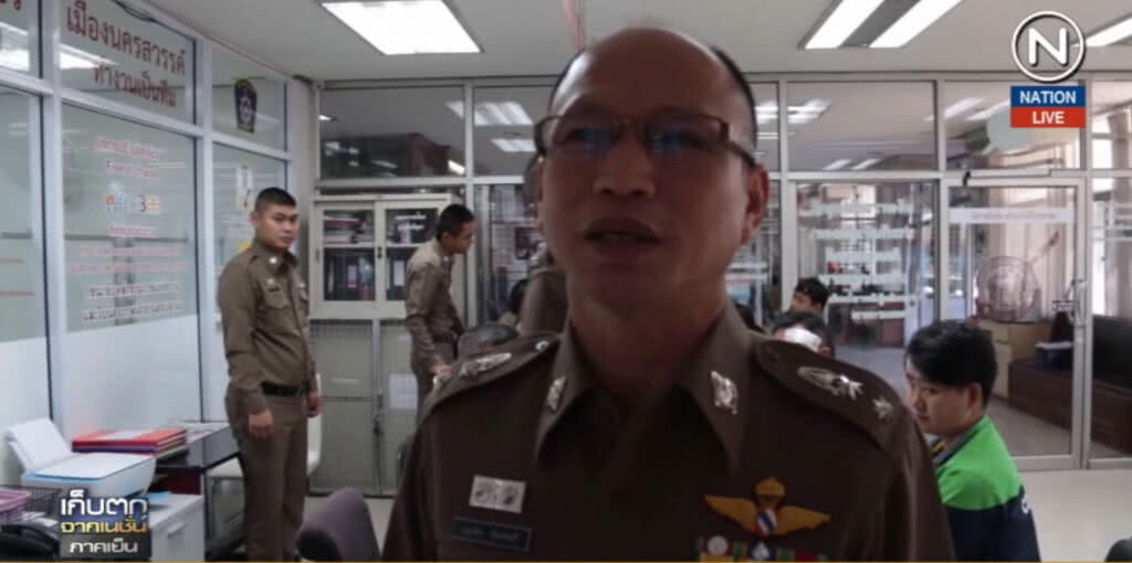(คลิปข่าว) แฉ...หมอข่มขืนคนไข้ขณะตรวจภายใน