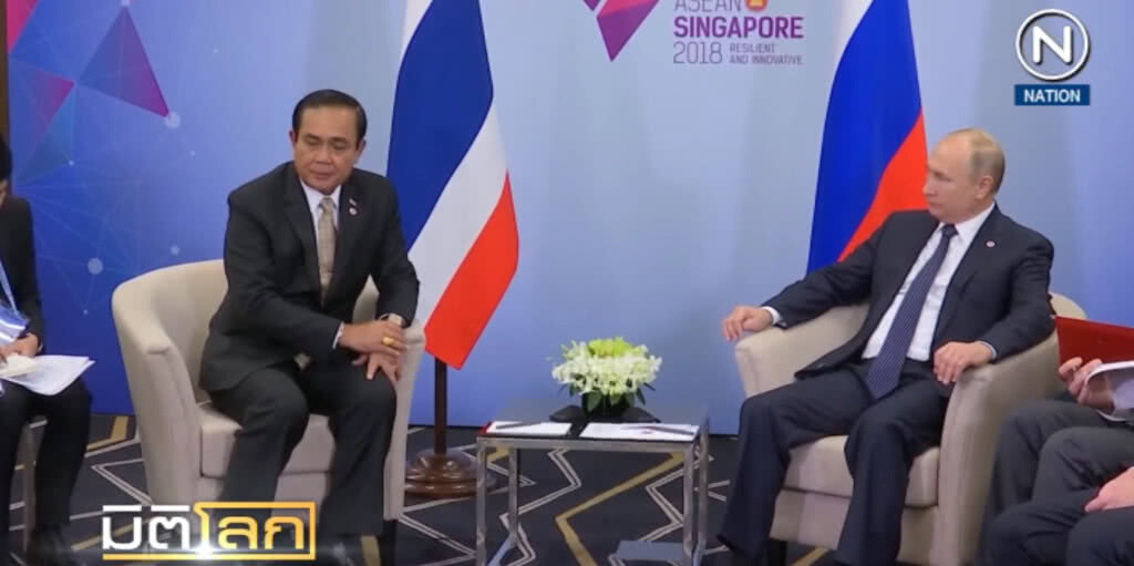 (คลิปข่าว) "ประยุทธ์" หารือผู้นำโลกในการประชุม "อาเซียนซัมมิท"
