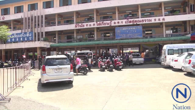 นักเรียนท้องเสียรุนแรง 112 ราย