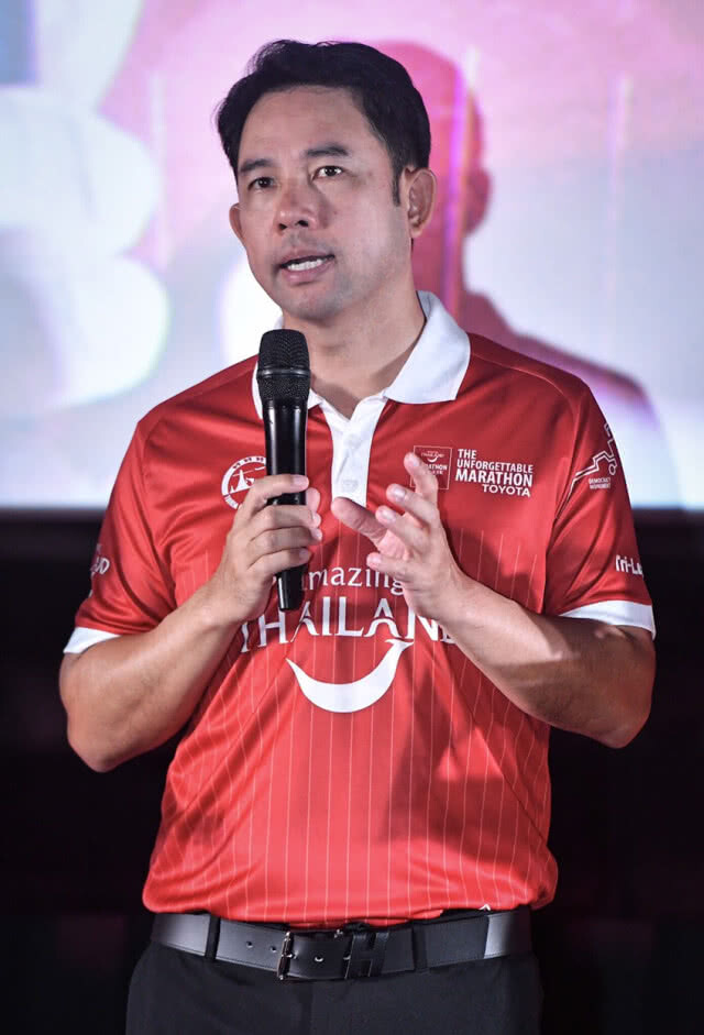 ททท.จัดอะเมซิ่งไทยแลนด์มาราธอน ตั้งเป้านักวิ่ง 2.5 หมื่นคน