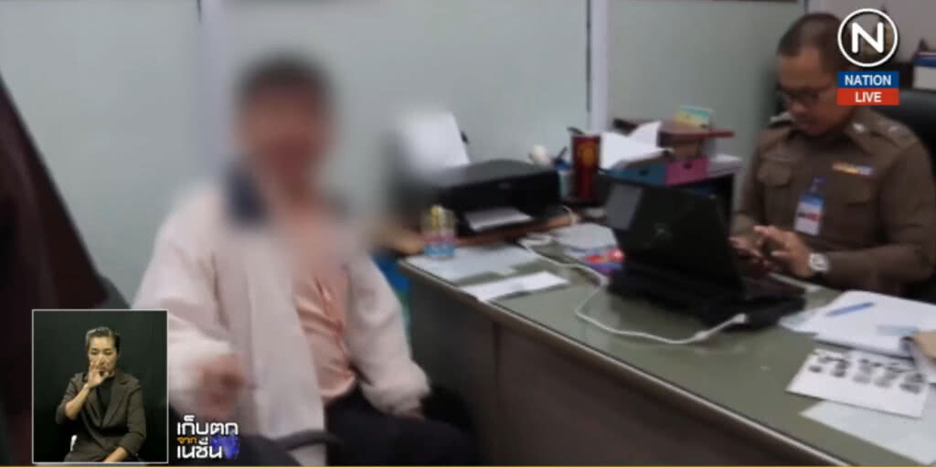 (คลิปข่าว) หมอสูติ....ยังทำงานตามปกติ ปัดไม่ได้ข่มขืนคนไข้