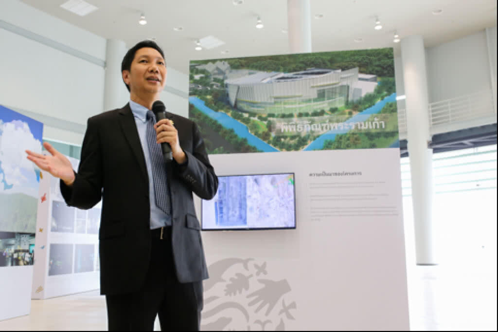 อพวช.จัด NSM’s Alumni Day หัวข้อพัฒนาอย่างยั่งยืน "วันศูนย์วิทยาศาสตร์และพิพิธภัณฑ์วิทยาศาสตร์สากล"