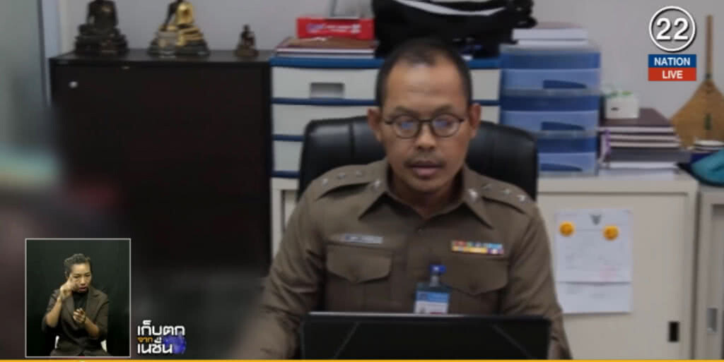 (คลิปข่าว) แพทยสภาเตรียมตั้ง กก.สอบหมอข่มขืนคนไข้