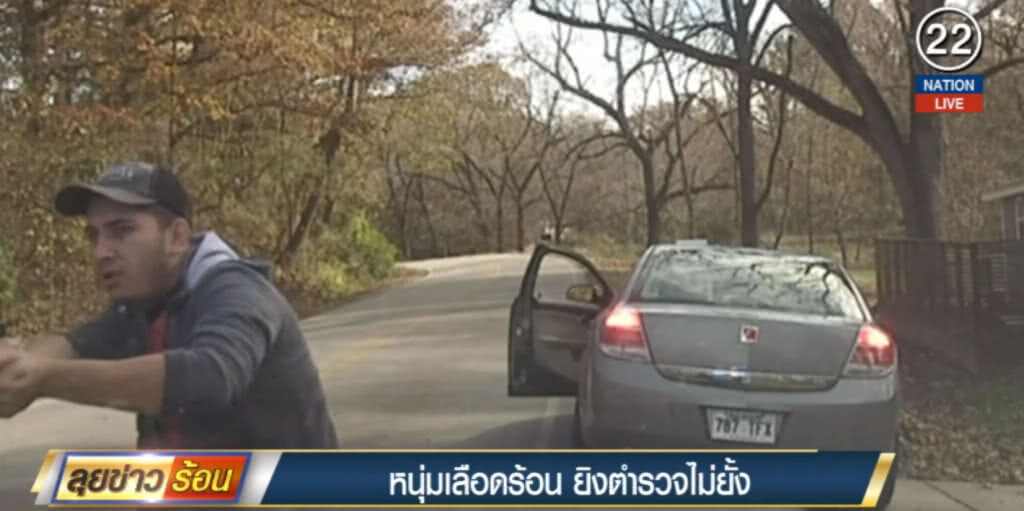 (คลิปข่าว) หนุ่มเลือดร้อน เปิดฉากกระหน่ำยิง แค่ ตร.สั่งให้หยุดรถ