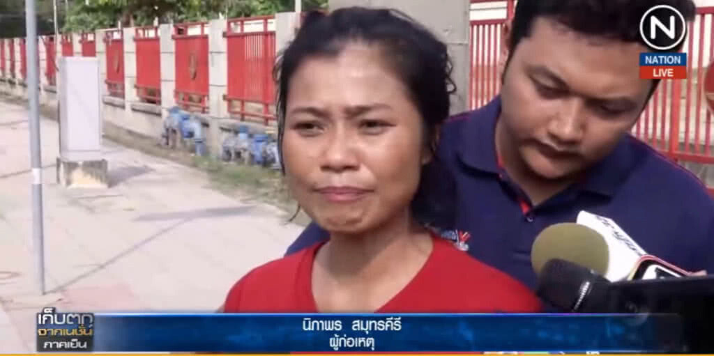 (คลิปข่าว) มือสาดพริก สารภาพถูกหลอกใช้ฟรี