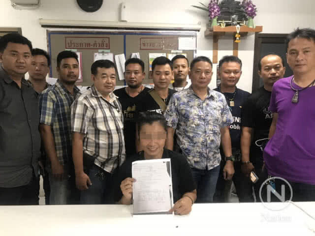 มือสาดพริกรถเบนซ์ สารภาพถูกหลอกใช้งานฟรี