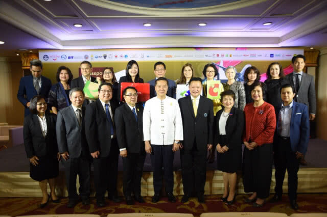 ททท.จับมือภาครัฐ-เอกชนกระตุ้นเที่ยวไทยในโครงการ Amazing Thailand Grand Sale "Passport Privileges"
