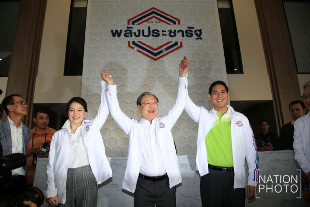 "เลขาฯพปชร." ปลื้ม! ได้"มาดามเดียร์-ณพงศ์" เข้าพรรคแบบไร้เงื่อนไขตำแหน่ง