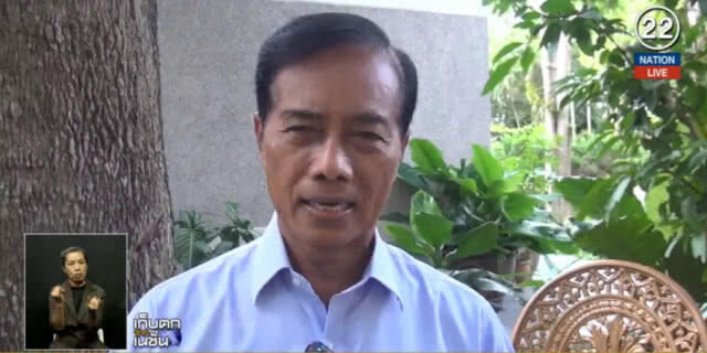 (คลิปข่าว) "สุเทพ" ยันไม่มีเจตนาทำประชาธิปัตย์เสียหาย