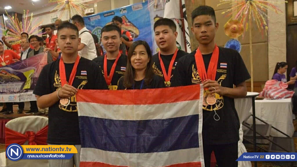 เด็กไทยสุดเจ๋ง กวาด 8 เหรียญ แข่งหุ่นยนต์World Robot Game 2018ที่ฟิลิปปินส์ เด็กไทยสุดเจ๋ง กวาด 8 เหรียญ แข่งหุ่นยนต์World Robot Game 2018ที่ฟิลิปปินส์