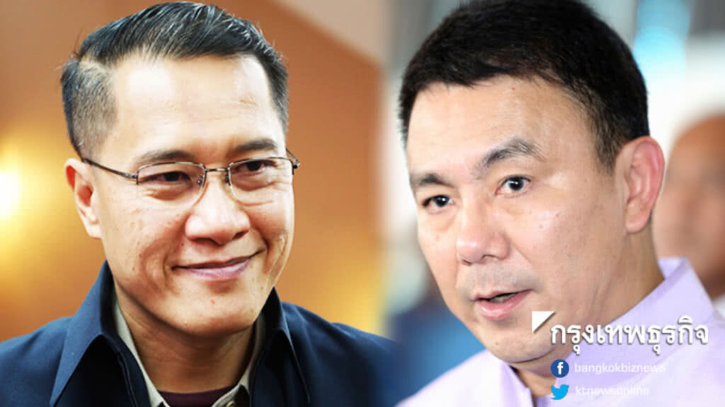 "วีระศักดิ์" ยัน "ปลัดฯท่องเที่ยว" ลาออก เหตุไปนั่งบอร์ดเอกชน