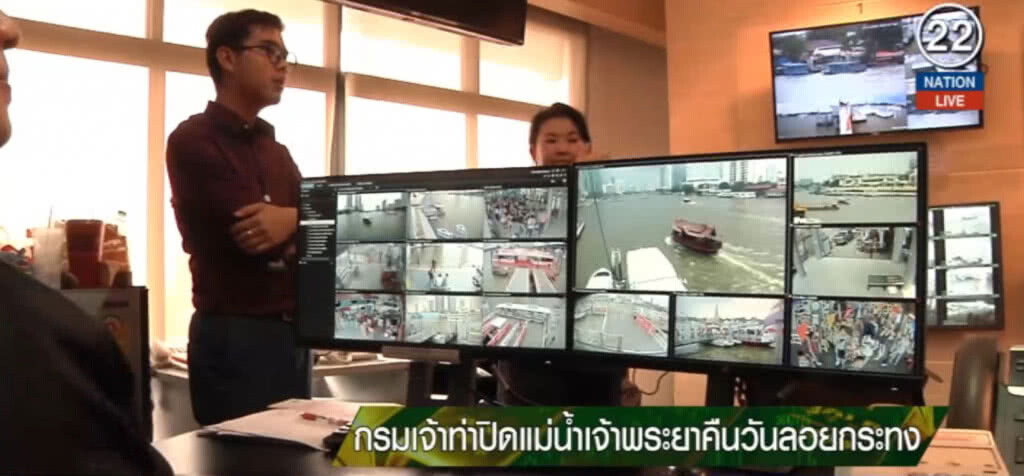 (คลิปข่าว) กรมเจ้าท่าปิดแม่น้ำเจ้าพระยาคืนวันลอยกระทง