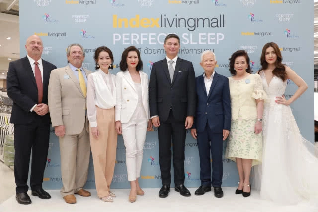อินเด็กซ์ ลิฟวิ่งมอลล์ (Index Living Mall)  เปิดตัว "เพอร์เฟกต์ สลีป"(Perfect Sleep)