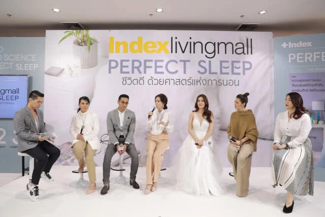อินเด็กซ์ ลิฟวิ่งมอลล์ (Index Living Mall)  เปิดตัว "เพอร์เฟกต์ สลีป"(Perfect Sleep)