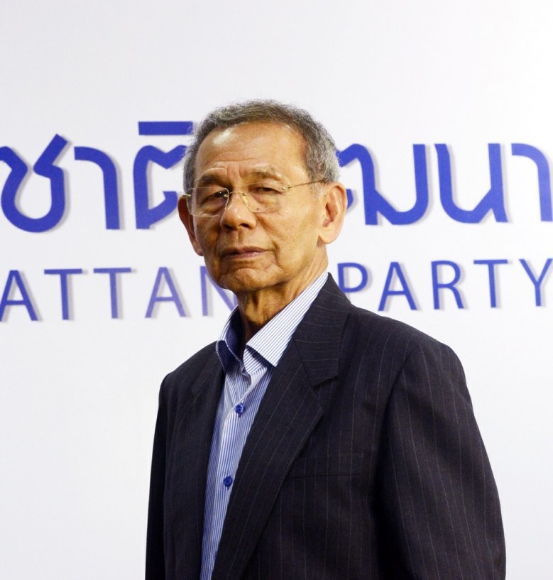 จับตา 'ชพน.' เลือก หน.พรรค 'นพ.วรรณรัตน์' ยอมรับมติสมาชิก