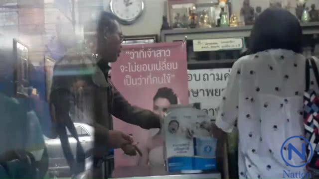 "หมอดังปากน้ำโพ" นำพนักงานสอบสวนตรวจคลินิก
