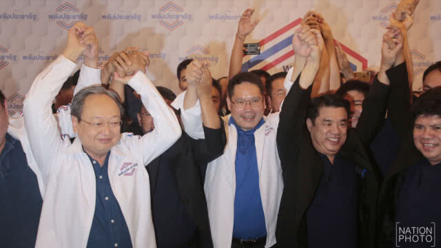 "สามมิตร" มาแล้ว รวมกลุ่ม สู้ศึกเลือกตั้ง"สมศักดิ์" ยัน มั่นใจ พปชร.พร้อมที่สุด