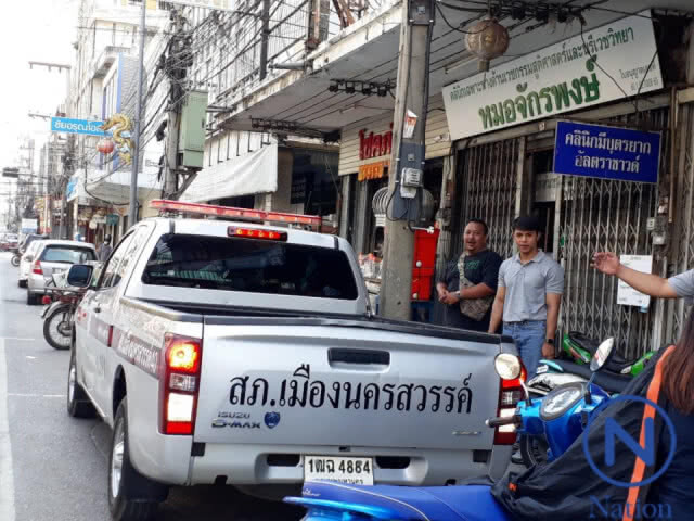 "หมอดังปากน้ำโพ" นำพนักงานสอบสวนตรวจคลินิก