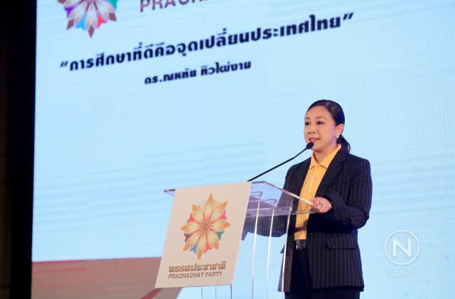 "วันนอร์" ขอ กกต.จัดเลือกตั้งบริสุทธิ์-ยุติธรรม