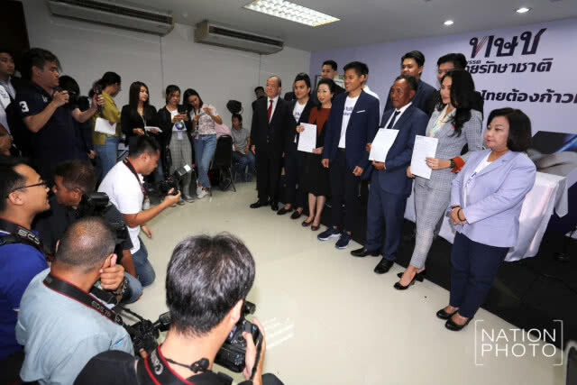 "ไทยรักษาชาติ" เปิดตัว 3 คนดังเข้าร่วมพรรค