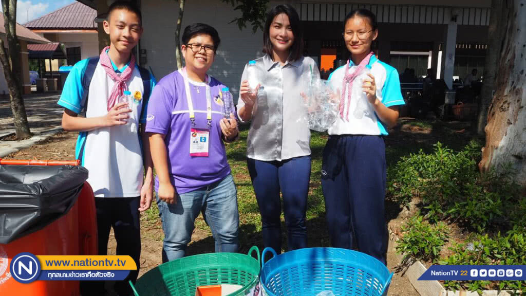 "วิว เยาวภา" ลุย เชียงราย ร่วมกิจกรรม zero waste กำจัดขยะเริ่มต้นด้วยมือเรา
