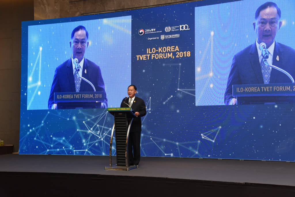 "บิ๊กอู๋"เปิดประชุม TVET Forum ครั้งที่ 2 พัฒนาทักษะอาชีพแรงงานรองรับโลกอนาคต