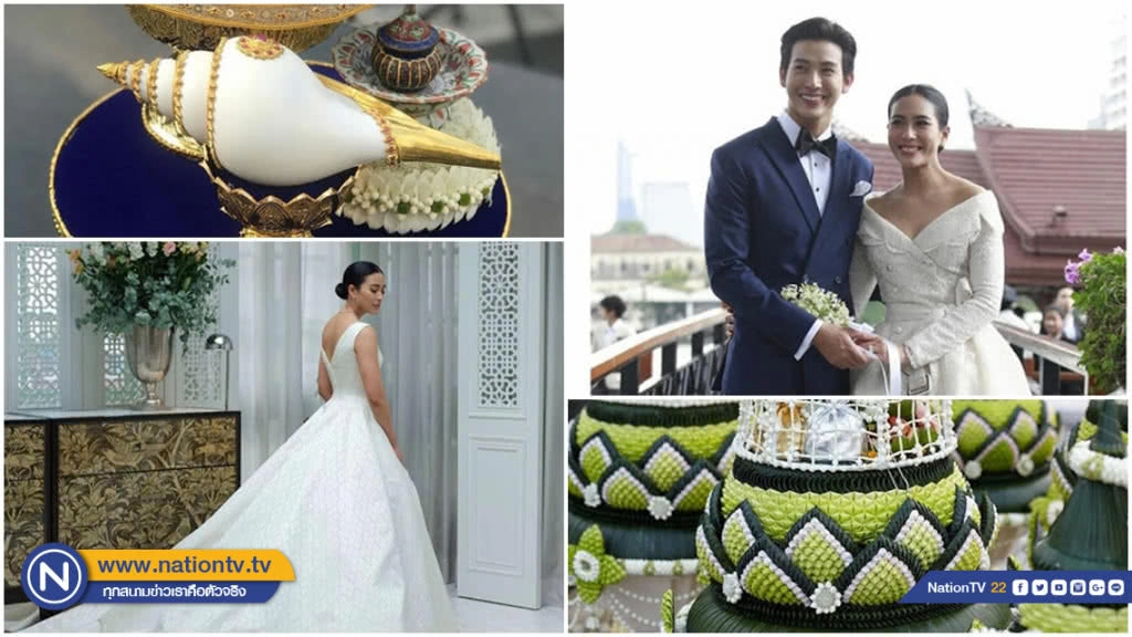 ประณีตอย่างไทย ชุดเจ้าสาว สังข์ ดอกไม้ ในงานแต่ง "พุฒ-จุ๋ย" ประณีตอย่างไทย ชุดเจ้าสาว สังข์ ดอกไม้ ในงานแต่ง "พุฒ-จุ๋ย"