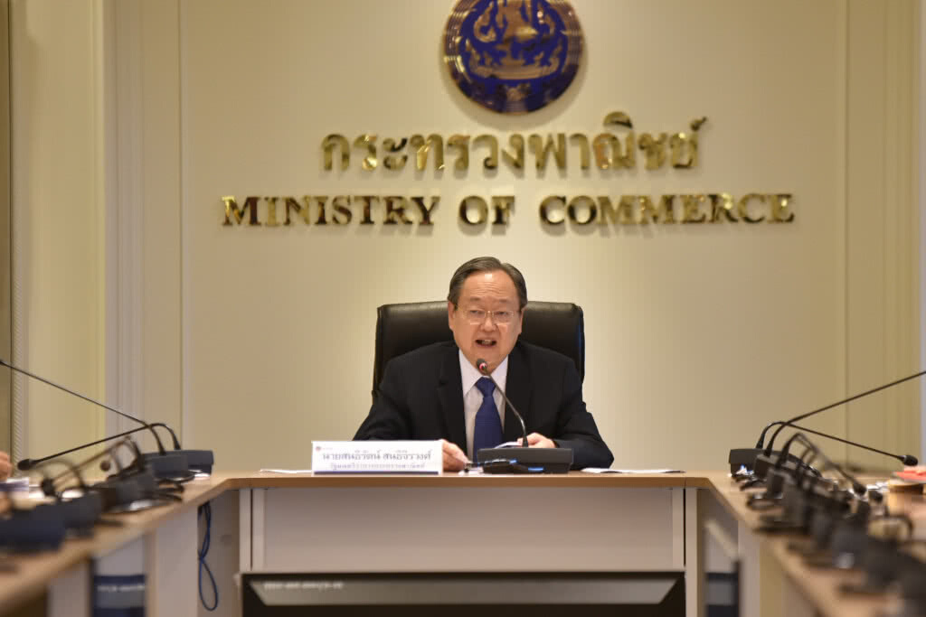 ไทยลงนามความร่วมมือขยายช่องทางการค้า