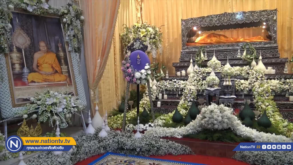 พระภิกษุสงฆ์นับพันประชาชนครึ่งหมื่นร่วมพิธีปิดศพพระเทพญาณโมลี