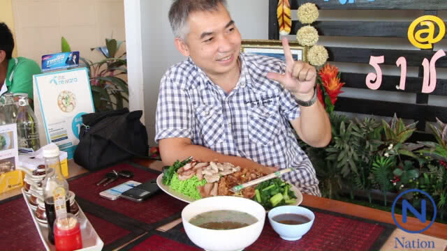 ร้านก๋วยเตี๋ยวท้ากินบะหมี่ชามยักษ์...ใครกินหมดแถมเงินให้ด้วย