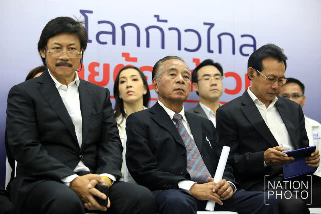 "จาตุรนต์ - ก๊วนแดง"  ซบ ทษช. สกัด คสช. สืบอำนาจ