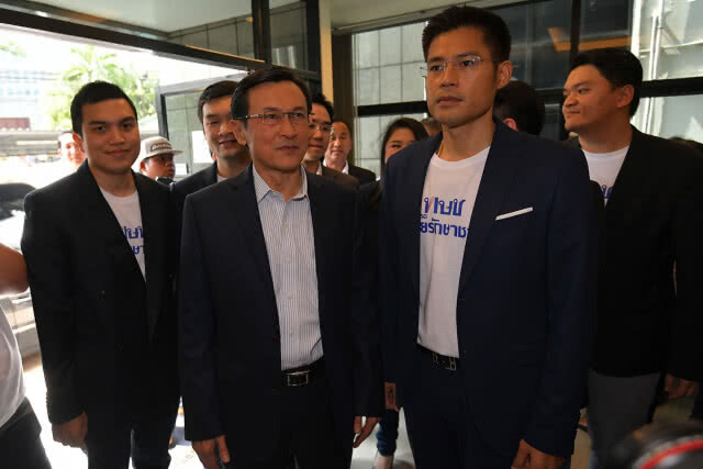 "จาตุรนต์-ณัฐวุฒิ-เหวง-วีระกานต์" ซบไทยรักษาชาติ