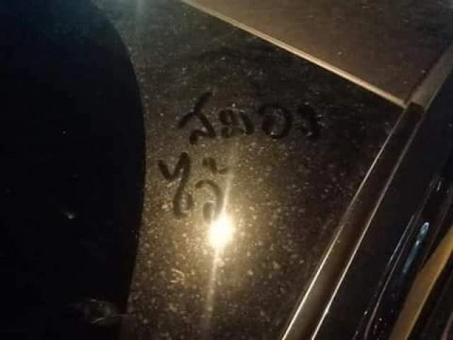 "น้ำหวาน-นาวิน ต้าร์" เตรียมทนายฟ้อง ปมดราม่าจอดรถขวาง