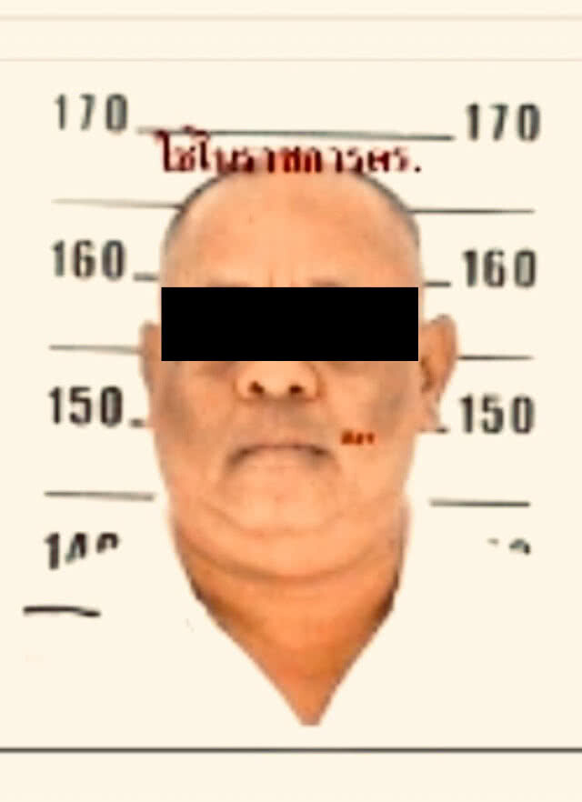 ผู้ประกอบการขนส่ง ยื่นกองปราบเอาผิดแก๊งรีดไถ
