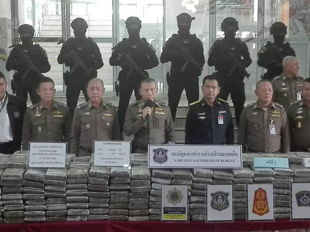จับยาบ้า 3 แสนเม็ด ซุกถังแก๊ส!