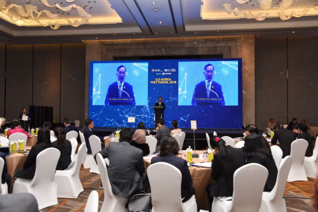 "บิ๊กอู๋"เปิดประชุม TVET Forum ครั้งที่ 2 พัฒนาทักษะอาชีพแรงงานรองรับโลกอนาคต